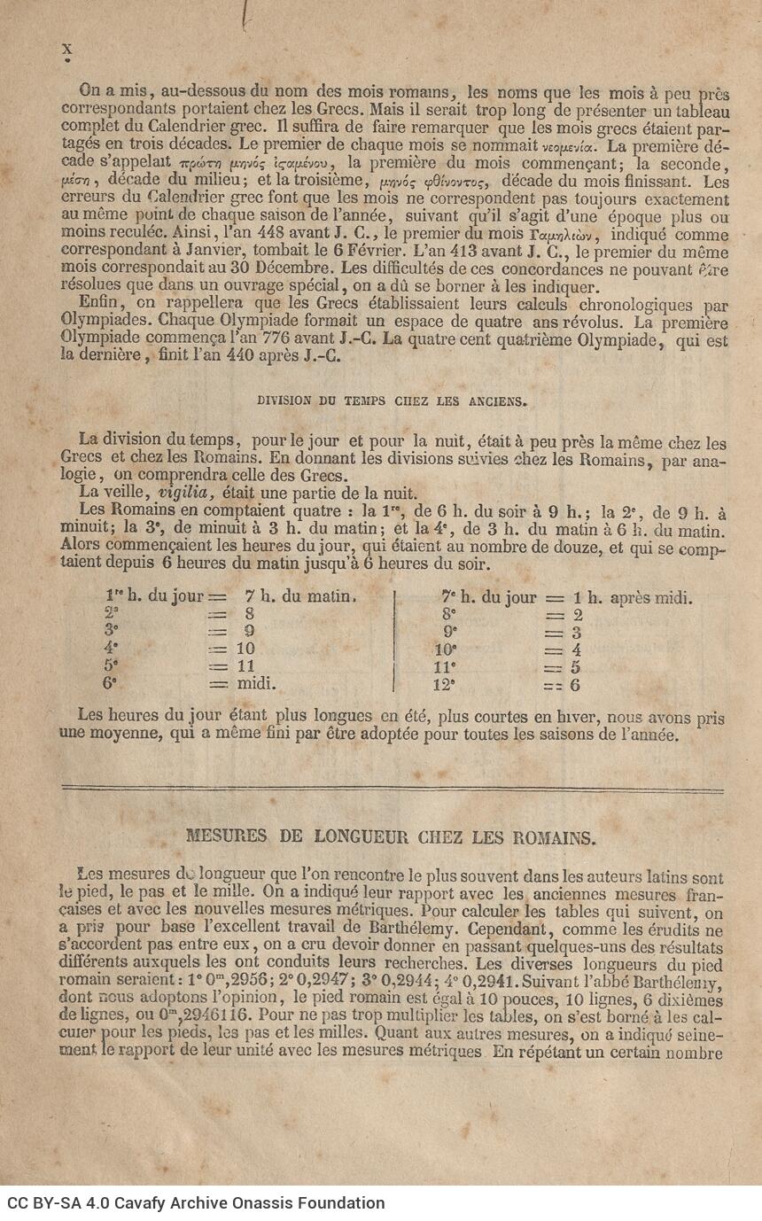 24 x 15.5 cm; 2 s.p. + [VII]-XXXII p. + 1030 p. + 2 s.p., the name “Elie” is written in black ink on the fore-edge of the